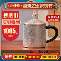 Special offer master Qiao handmade silver water Cup sterling silver 999 Kung Fu Tea Cup home with handle water cup with lid vintage tea tank