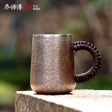 銀杯 純銀】銀盃 純銀 約92g 純銀】銀盃 純銀 約92g 純銀杯 ZX-25