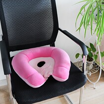 Office hip cushion hip hip cushion hip hip hip shaping long sitting waist protection artifact butt pad chair Japanese hip cushion