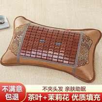 Summer adult pillow buckwheat shell pillow core bamboo mat ice silk linen to cool mat bamboo pillow summer single cool and pillow home