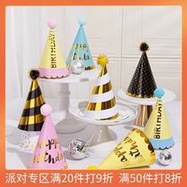 Birthday Hat Birthday Party Dress Glasses Children Cartoon Birthday Dress Headwear Props Bake Decorations