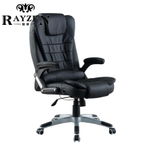 Boss chair reclining cowhide leather office chair fashion lift computer chair home office chair backrest lunch break chair