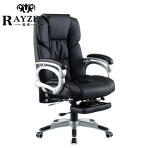 Boss chair reclining cowhide leather office chair fashion lift computer chair home office chair backrest lunch break chair