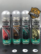 Moto Guardian Swiss MOTOREX Chain Oil Chain Wax Spot