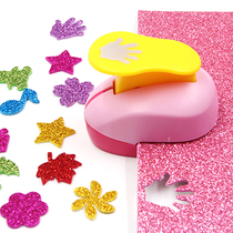 Large childrens embossing device Handmade diy Kindergarten childrens manual printing machine paper press punch