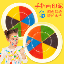 Childrens color ink pad handprint multi-color press fingerprint handprint childrens ink pad printing plate graffiti non-toxic paint