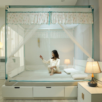 Home Mosquito Nets Dust-Proof Top Cloth Children Anti-Fall Zipper T Type Three Door Mosquito Net Son Mongolia Bag Convenient To Detach New