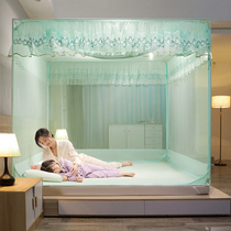 New Mosquito Nets Children Kid Anti-Fall Sitting Bed Type Bedroom Home 1 8m2m Bed Plus Coarse Bracket Full Bottom Mongolia Bag