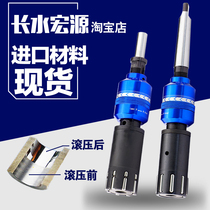 Inner hole hob mirror Roller roller roller inner hole knife extrusion head floating machine reamer polishing tool