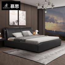 Mu Si leather bed modern simple master bedroom leather bed small apartment first layer leather double bed 18 meters glory