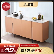 Mousse admiring dining side cabinet storage cabinet Serie style minimalist modern minimalist rock plate Home Contained Kitchen Cupboard