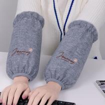 Long sleeves female work anti-fouling office housework sleeve short student adult sleeves cute autumn and winter sleeves