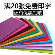 Dance mat childrens practice mat girl sponge mat thick non-slip gymnastics mat fitness mat dance practice mat