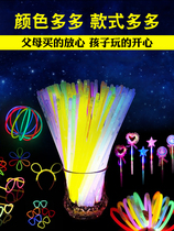 Light sticks 100 colorful concert night market stalls glowing childrens toys outdoor super bright and lasting