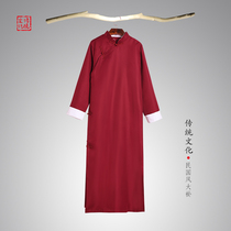 Cross talk clothing costume costume gown mens Republic of China style mens and womens robes