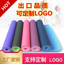 Yoga mat custom logo professional gym tpe material yoga studio special female beginners tasteless non-slip
