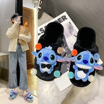 Cute plush couple home slippers women autumn and winter high street Tide brand stigmai cotton slippers cartoon indoor hair drag man