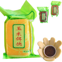 Yunnan bait block Baba purple rice bait block corn bait block sorghum bait block Miscellaneous grain bait block 500 grams