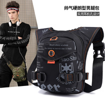 2021 new outdoor riding leg bag multifunctional sports men chest bag large capacity portable running bag shoulder bag