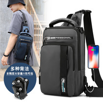 New outdoor multifunctional mens multifunctional waterproof chest bag double shoulder single shoulder inclined satchel USB charging backpack mens bag