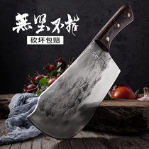 Thickened heavy chopping knife chopping pig cattle and sheep big bone tube pig foot ribs merchant household forging sharp axe knife