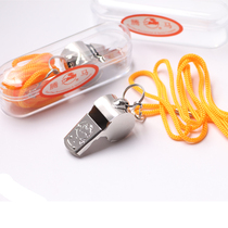 Tengma stainless steel whistle for help physical education teacher referee whistle coach alarm Metal Whistle Sports outdoor with lanyard