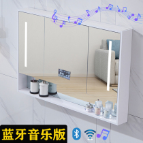 Solid wood smart bathroom mirror cabinet Bathroom small apartment wall-mounted separate storage storage with light dressing mirror box anti-fog