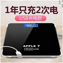 USB charging electronic weighing scale human household health scale adult scale weighing meter precision and high precision