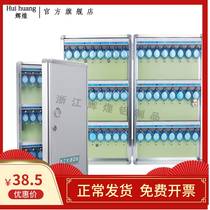 24-180 wall-mounted key box Management box real estate intermediary key cabinet car key storage box bag