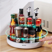 Multifunctional kitchen supplies seasoning storage rack rotatable spice rack storage box seasoning rack