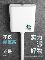 Xu automatic flushing tank squatting toilet phase box household public toilet toilet pumping without punching wall-mounted bucket side flushing