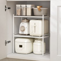 Two-story white steel cabinet layered kitchen countertop storage pot shelf multi-layer desktop Seasoning White shelf