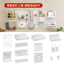 Yushijia kitchen magnetic storage rack accessories DIY free with perforated wall-mounted plastic wrap storage rack