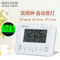 Japan Lisheng LCD small alarm clock multi-function clock students use Creative mute bedside electronic clock to get up artifact