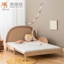   Toast solid wood childrens bed splicing widened with guardrail telescopic pull-out sofa side bed for boys and girls