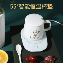 KFAN warm cup 55℃degree heating water cup Hot milk artifact cup Constant temperature coaster Controllable temperature insulation household