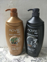 Deverly Oi Black Sesame Baked Shampoo Shouwu Moisturizing and Dangling Shampoo Black Bright Refreshing Repair Type