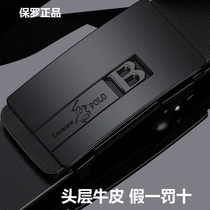 Paolo Pants Belt Bull Leather Strap Real Leather Upscale Business Mens New Gifts Young People Auto Button Fashion