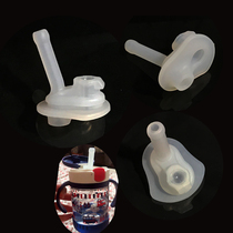 ichel Lichel transparent water cup straw accessories silicone nozzle childrens water Cup gravity ball applicable accessories