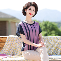 Mom summer short-sleeved T-shirt suit large size 2021 new middle-aged womens summer chiffon shirt top two-piece set