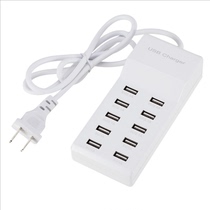 10-Port fast multi-port USB charger 10A Android phone tablet Smart Socket Quick Charge Plug porous 2 4A