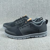 Foreign trade original single broken code mens net running shoes breathable anti-odor cross-country running ultra light outdoor casual shoes hiking shoes