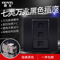  Jue Li class 7 network cable panel socket Class 7 shielded network module free home CAT7 10 Gigabit single-port double-hole class 7 network cable module RJ45 one two three four six black panel type 86