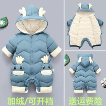 Baby jumpsuit plus velvet thickened newborn baby down cotton coat warm clothes set autumn and winter