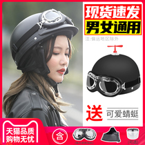 Electric battery car helmet female summer portable motorcycle helmet male Harley half helmet Four Seasons cute Universal