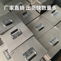 Battery box Lithium battery stainless steel shell Electric vehicle waterproof box thickened protection full welding custom modified base