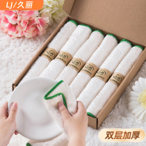 Dishwashing cloth Bamboo fiber Go to oil kitchen special towels rag cloth for home absorbent sloth dishwashcloth Diviner is easy to clean