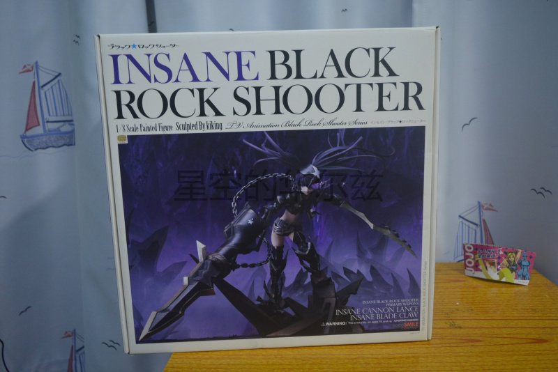 GSC Black Rock Sagittarius의 일본어 버전 Ibrs Rage 1/8 Kaifeng Handblackrockshooter