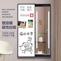 Mirror full body dressing mirror Wall Wall porch push pull hidden home dormitory multifunctional intelligent paste wall fitting mirror