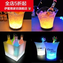 (New) acrylic led plastic ice bucket household bucket ktv bar beer bucket champagne glowing creative plastic ice